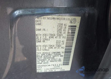 2017 Nissan Frontier Sv из США, поврежденный, VIN 1N6AD0ER7HN761135